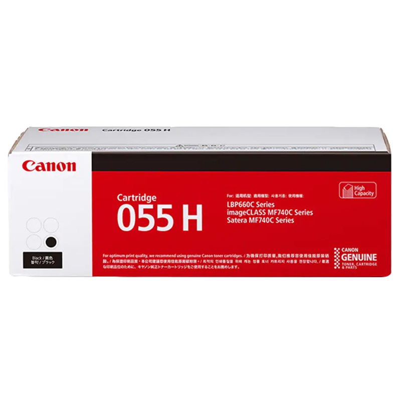 CANON 佳能 Cartridge 055H BK 打印機碳粉盒 黑色