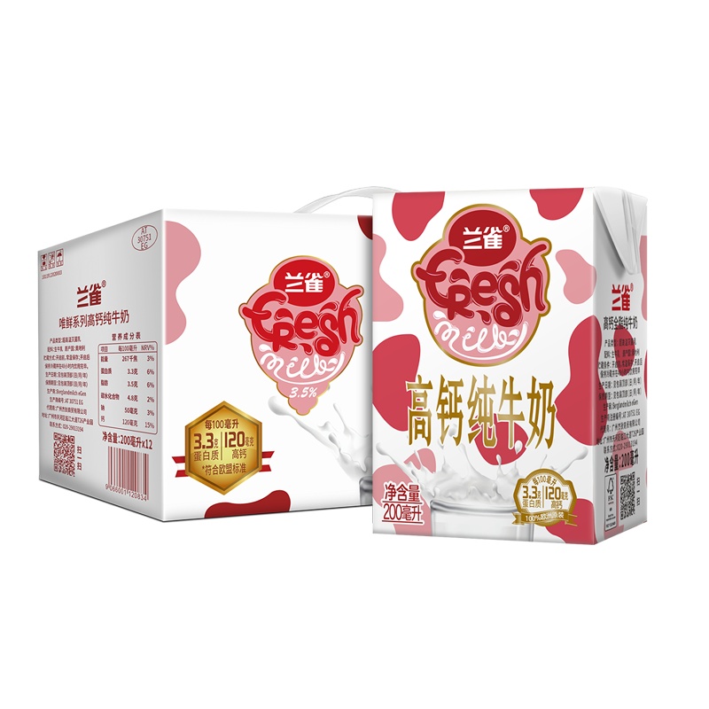 兰雀Lacheer Fresh高钙纯牛奶200mL*12礼盒装 奥地利原装进口