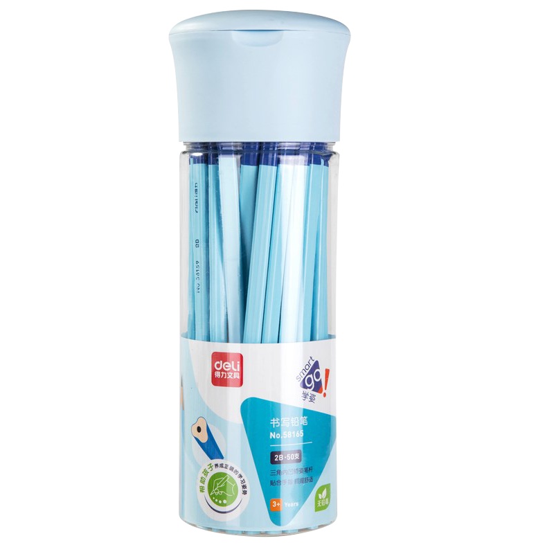得力deli矫姿铅笔内凹三角杆铅笔矫正握姿小学生儿童2B素描绘图写字笔 大容量50支装HB学姿铅笔不易断芯