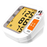 修正血压测量仪BSX-559血压计家用全自动量上臂式语音电子测压计医用