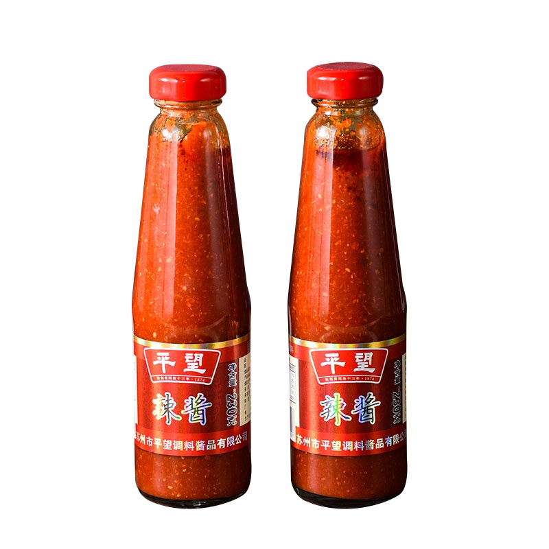 中华老字号 苏州平望辣酱230g*2瓶调味品 辣椒酱烧烤拌饭酱
