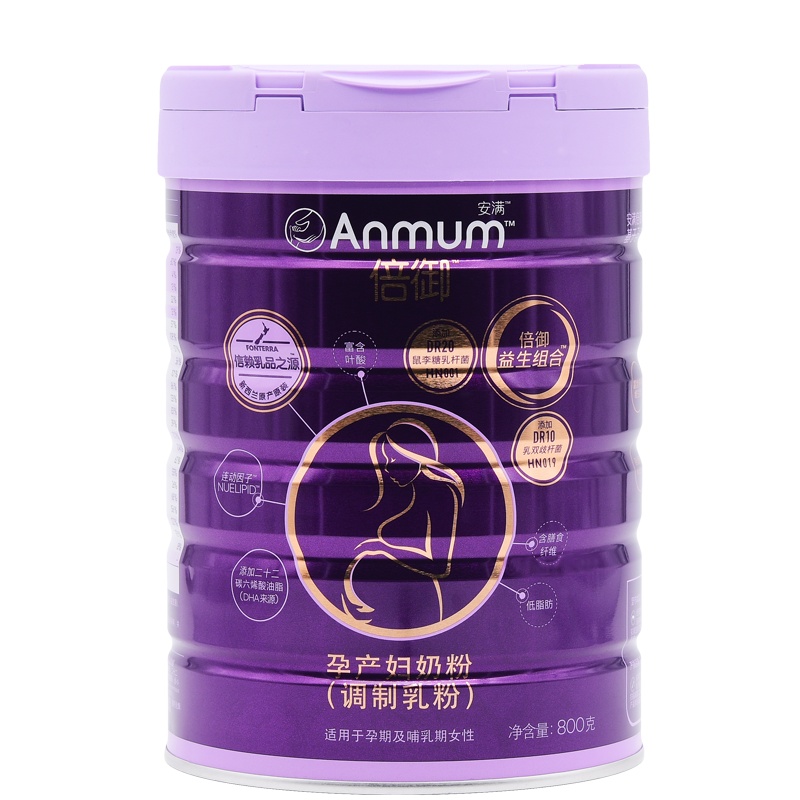 安满(Anmum) 倍御孕产妇奶粉800克 罐装 新西兰原装进口