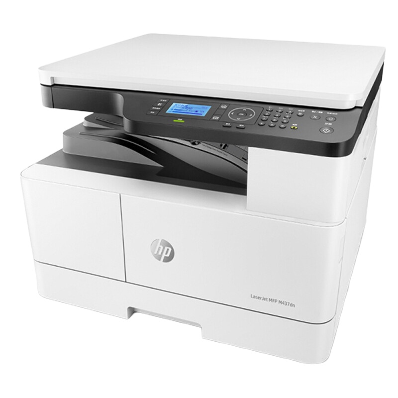 惠普 惠普(HP)M437dn A3 数码复合机 自动双面 打印 复印 扫描