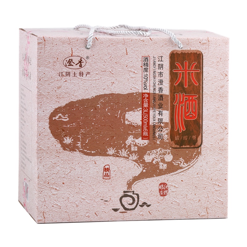 二桶 湘溪手工酿造黑糯米酒干型清爽型国标黄酒2.5L/桶