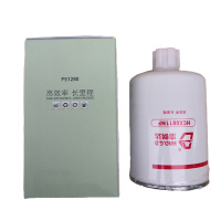 浩钢达(HAO.G.D康明斯6BT/EQ145/153 53C0051 1125N-010柴油滤清器FS1280