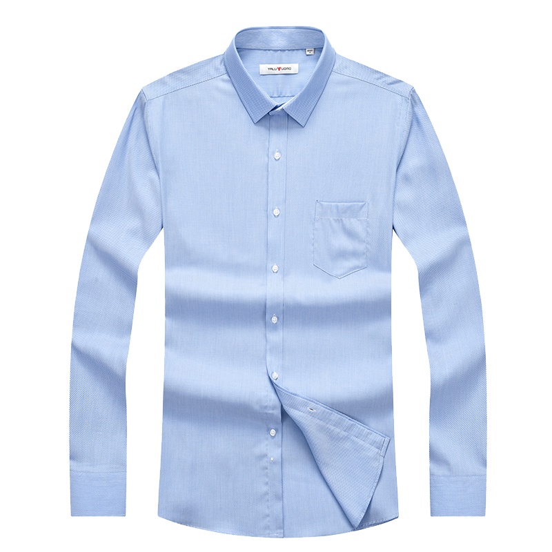 长袖衬衫男春季修身纯色商务正装衬衣