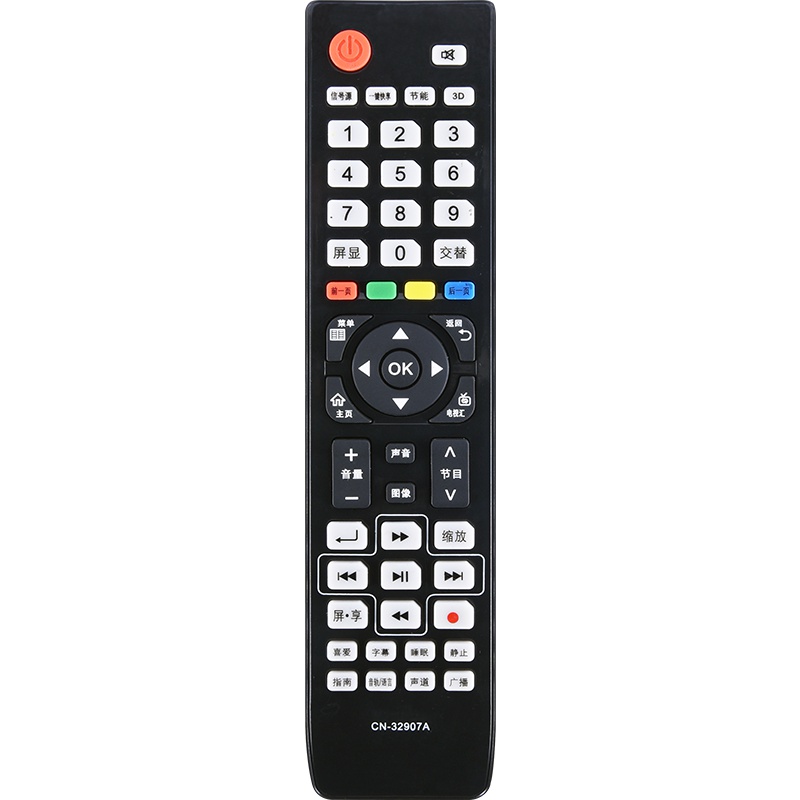 海信液晶电视遥控器CN-32902 LED42K326X3D LED32T36X3D LED42T36X3D