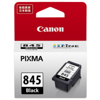 佳能(Canon)PG-845/846打印机墨盒(适用MG2580S mg2400 ts3180 mg3080)