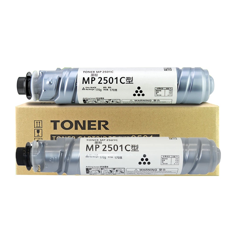 欣彩 MP2501C粉盒 AF-CR2501 双支装 适用理光 MP2001 2501 1813 2013 1813L