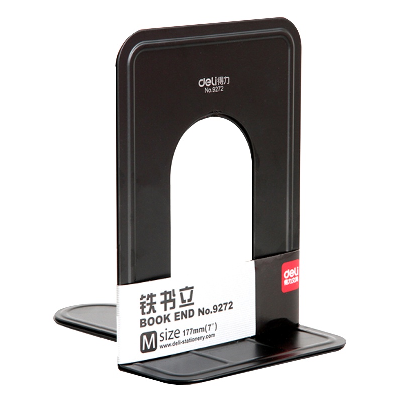 得力(deli)9272铁书立靠金属创意挡板收纳办公复古铁书架书立简约读书架挡书板 黑色 一对