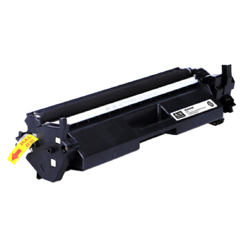 格之格NT-C2612X商专版硒鼓2612A 适用hp q2612a 12a