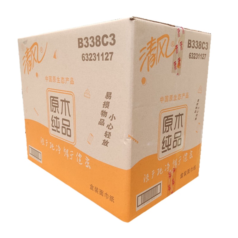 清风 B338C3原木纯品硬盒抽纸 3盒/提 16提/箱