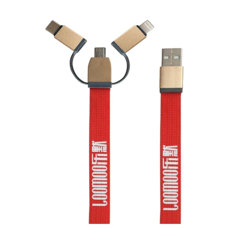 乐默 LCB-116 钩织绳数据线一拖三适用苹果/安卓接口/ Type-C接口 红色 (单位:件)