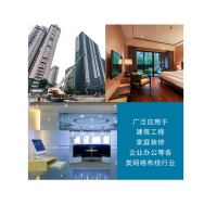 秋叶原 网线