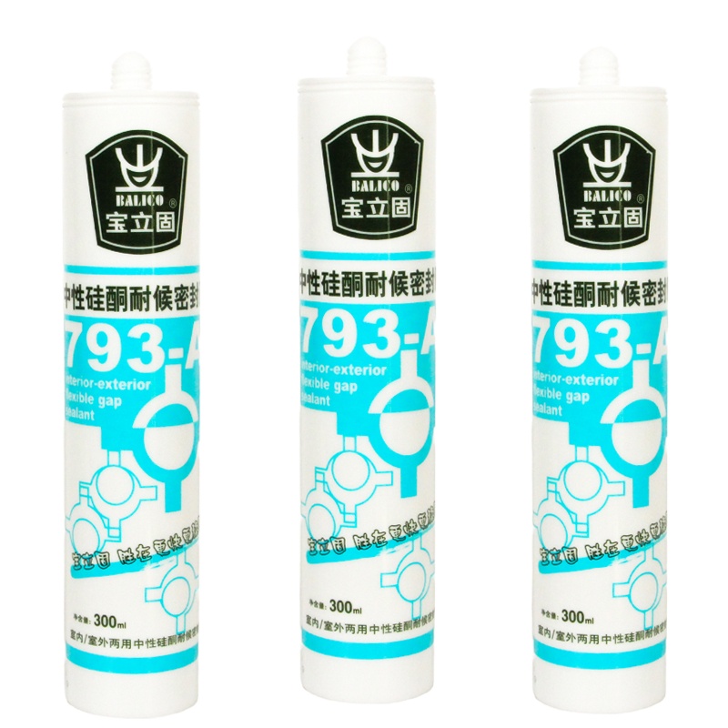 宝立固 中性瓷白 玻璃胶 300ml 1支