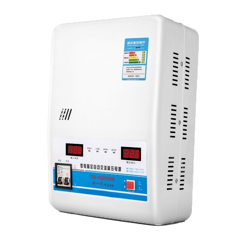 稳压器220v家用大功率15000w全自动单相交流15kw古达冰箱空调电压电源 数字显示屏幕-15kw