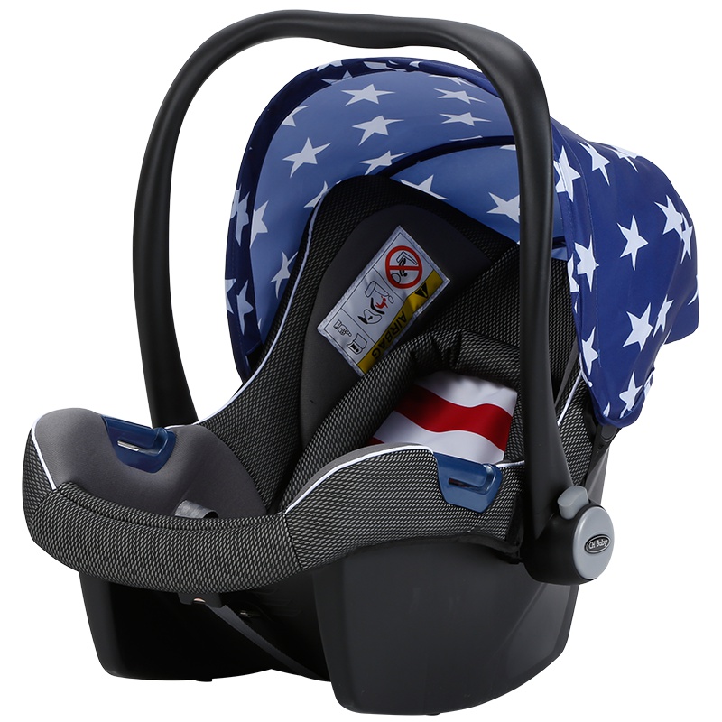 CHBABY晨辉婴宝婴儿提篮式儿童安全座椅汽车宝宝摇篮双向安装A460A豪华版