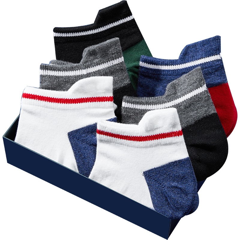七匹狼【纯棉+】6双装春夏季户外男式运动短袜船袜纯棉男士袜子均码
