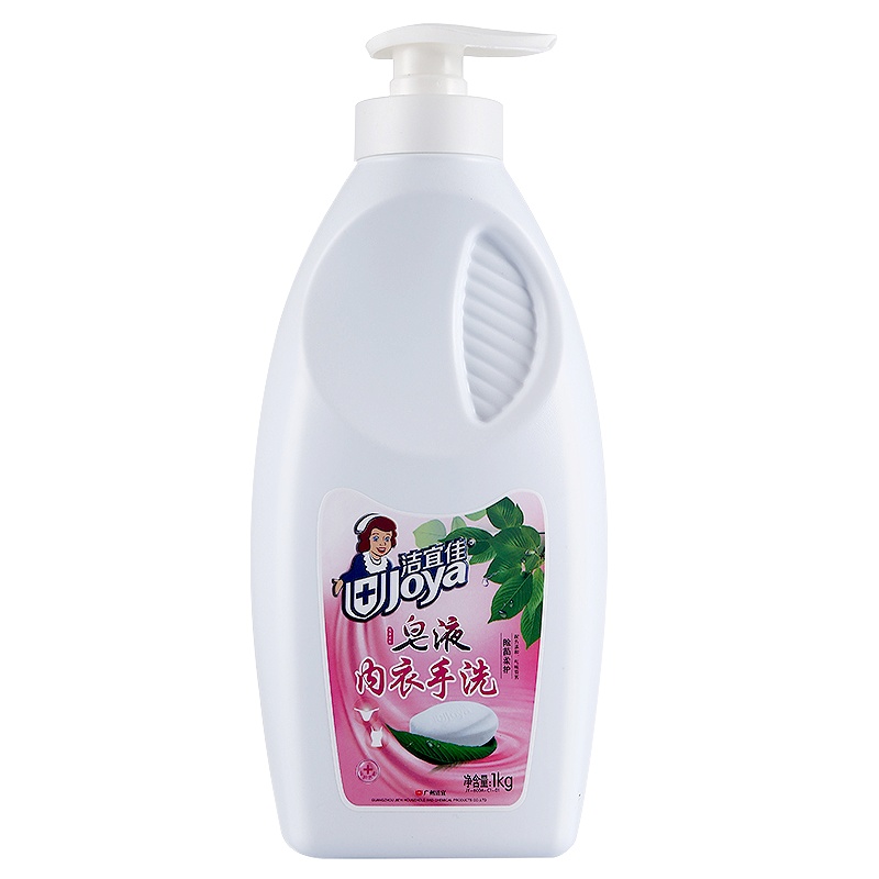 洁宜佳皂液洗内衣内裤专用洗衣液1L