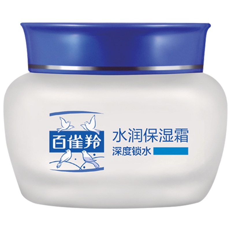 百雀羚面霜 24小时水润保湿霜(锁水)50g补水滋润缓解干燥季男女雪花膏保湿滋养面霜百雀羚官方旗舰店