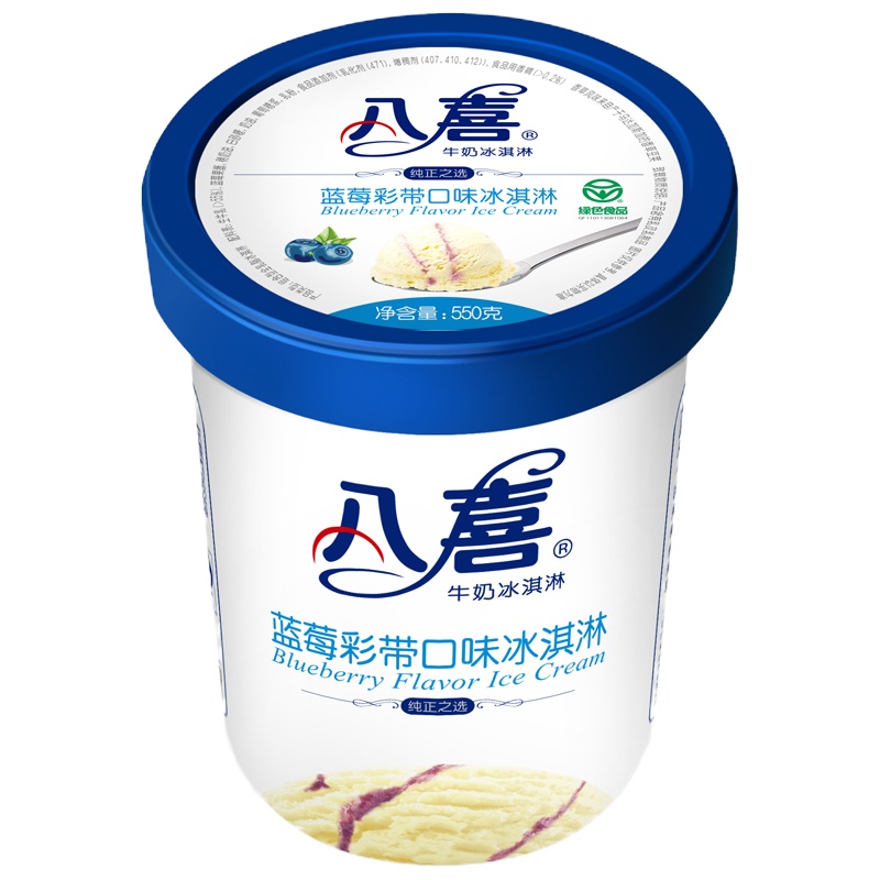 八喜蓝莓彩带冰淇淋550g