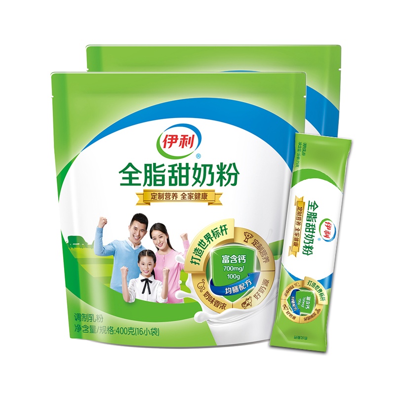 伊利全脂甜奶粉400g克袋装内含16小袋方便装