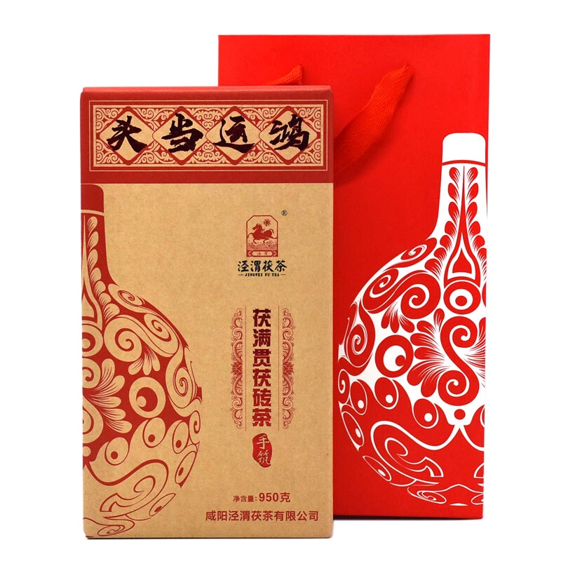 泾渭茯茶 茯满贯 茯砖茶950g茯砖 金花黑茶泾阳茯茶 2018年份