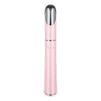 SKG美眼仪眼部按摩器去眼袋神器眼睛去黑眼圈皱纹按摩棒美容仪