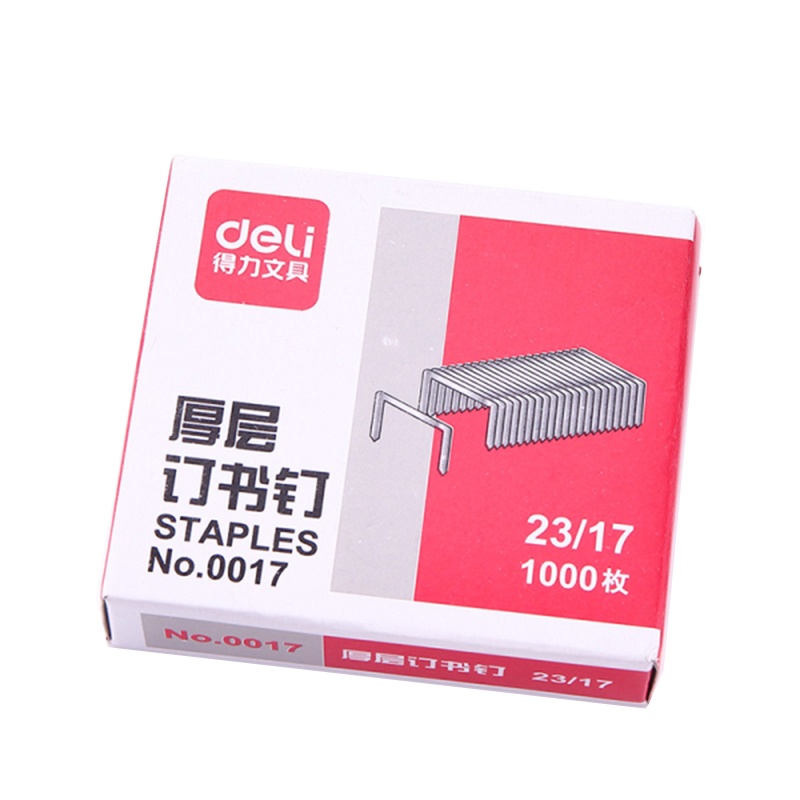 得力(deli) 0017厚层订书钉 加厚大号订书针23/17 装订120页 1000PCS