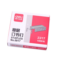 得力(deli) 0017厚层订书钉 加厚大号订书针23/17 装订120页 1000PCS