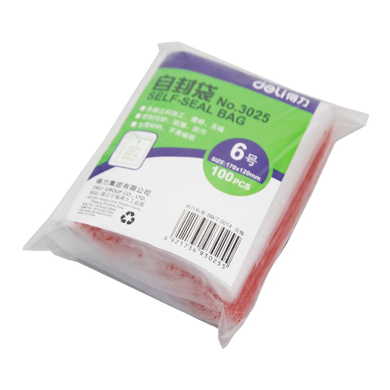 得力(deli) 自封袋密封袋塑料型收纳 六号袋3025(170mm*120mm)100个装
