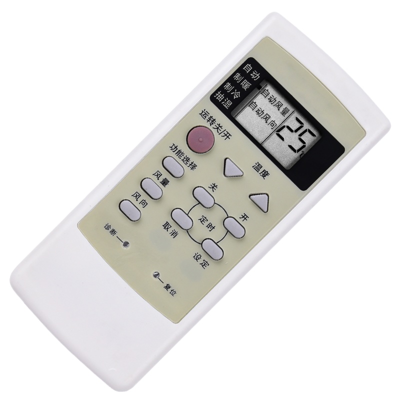 松下空调遥控器 A75C2578 A75C2364 A75C2504 A75C2502