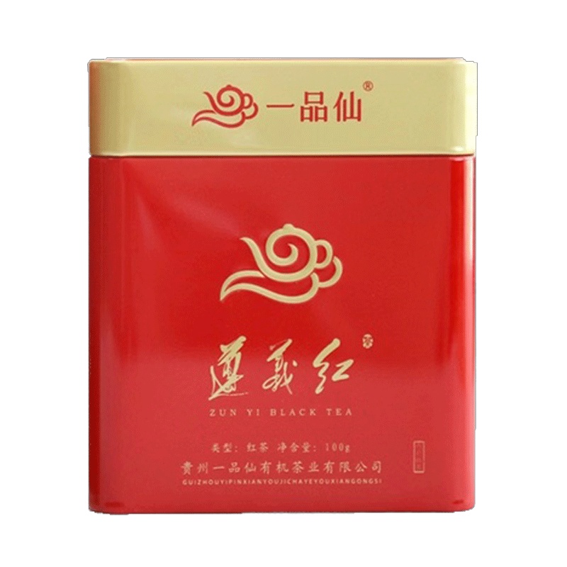 一品仙茶叶 遵义红茶100克 贵州特产 小种红茶浓香型特级红茶罐装