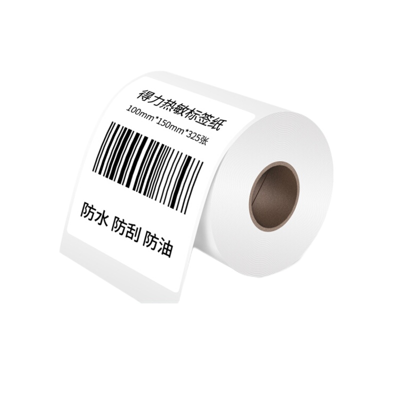 得力(deli)100*150mm三防热敏标签打印纸 不干胶打印纸电子称条码纸325张*1卷