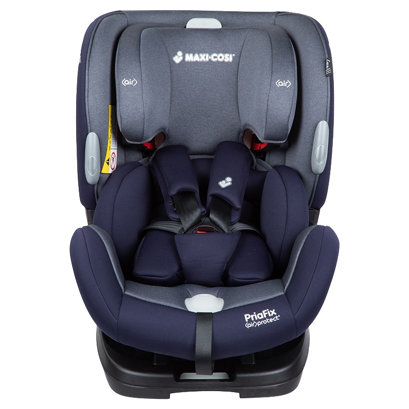 maxicosi迈可适儿童安全座椅汽车用车载0-4-7岁宝宝婴儿Priafix 红色