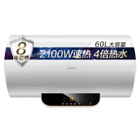 美的(Midea)60升家用电热水器F6021-T1(HEY)