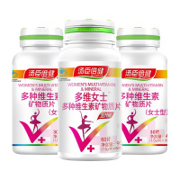 汤臣倍健(BY-HEALTH) 多种维生素矿物质片(女士型) 60片+30片*2