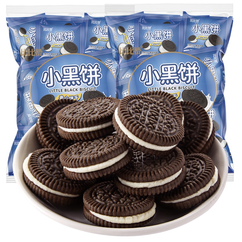 [69元任选10件]欧贝拉小黑饼夹心饼干 400g整箱饼干小包装香浓夹心曲奇饼干网红休闲零食品小吃