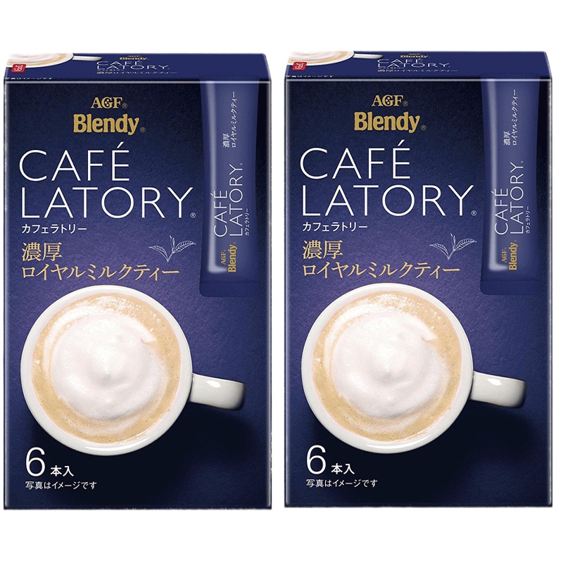 日本进口AGF Blendy Latory浓厚皇家奶茶 66g*2盒 (N1款)