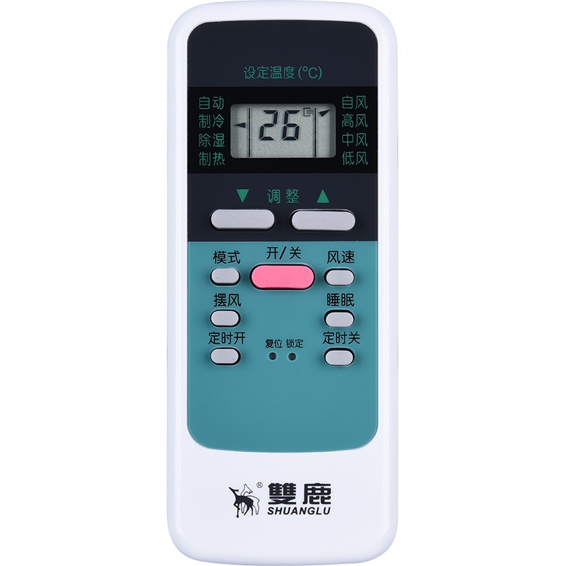 双鹿空调遥控器SL-106通用SL-108 SL-107 SHL-300 SL-109和图一样才能使用