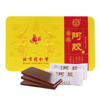 同仁堂 阿胶块 250g 铁盒阿胶 熬制阿胶糕可自制阿胶 北京同仁堂食用阿胶ejiao