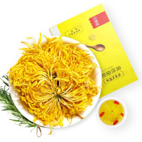 彤顺堂 金丝皇菊大菊花茶一朵一杯茶叶黄大菊搭胎贡菊花茶15朵/盒