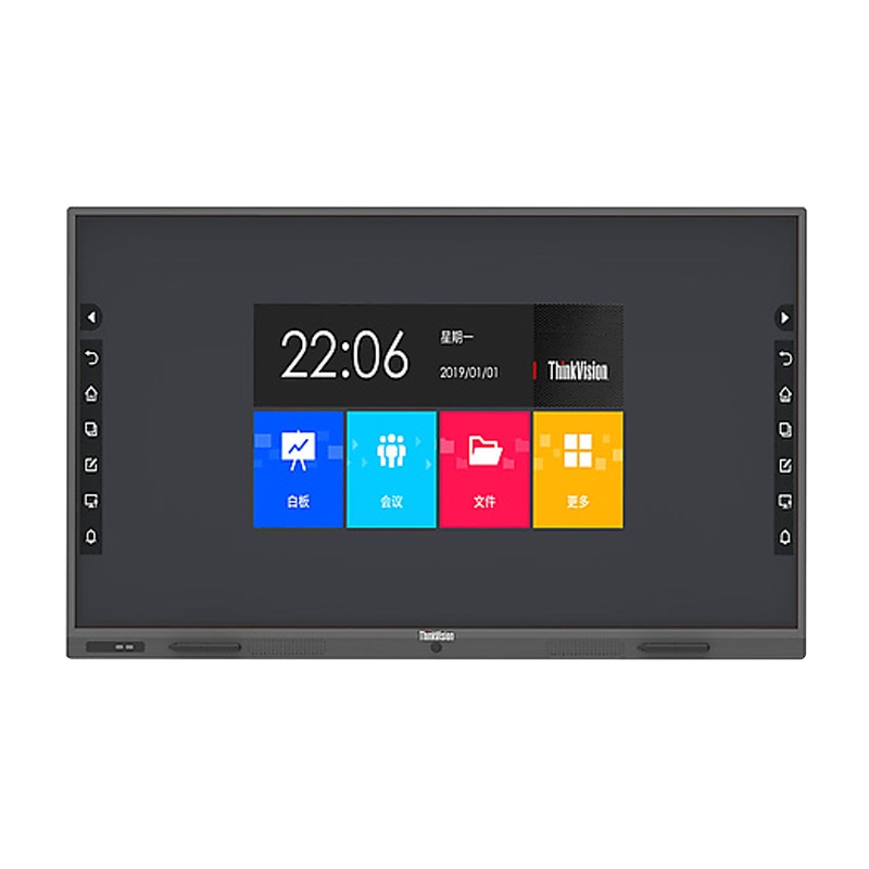 联想(ThinkVision)BM65tr 65英寸智能会议平板+I5-4430 4G 120G+投屏器+移动支架