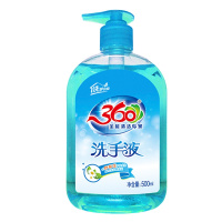 360健康抑菌洗手液滋润倍护单瓶深层清洁花果香温和护手不刺激儿童500ml/瓶