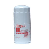 康明斯 3349 机油滤清器