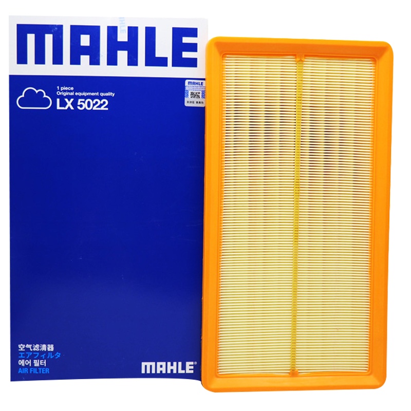 马勒(MAHLE)空气滤LX5022适配13款思锐/11-13款比亚迪G6 1.5T