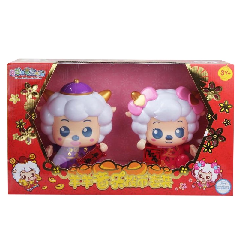 澳贝(AUBY) 喜洋洋与灰太狼 益智玩具 羊羊音乐投币套装 兄妹培养存钱习惯存钱罐 465406