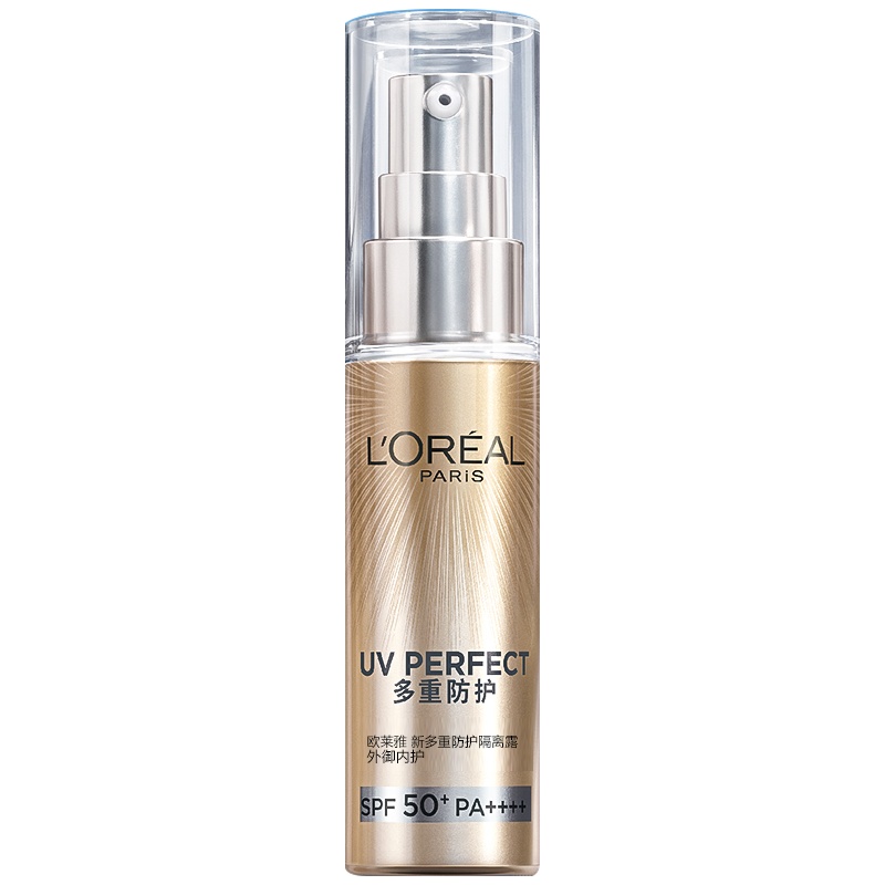 欧莱雅多重防护隔离露防晒霜外御内护30ml防晒防紫外线SPF50+PA++++明星小金管