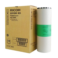 理光(Ricoh)HQ-35MC(110m/卷*1)版纸适用于DD4440C/PC/ DX4446C/DX4443CP
