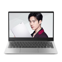 联想(Lenovo) 小新Air13 英特尔酷睿i5 13.3英寸窄边框轻薄本笔记本电脑( I5-8265U 8G 512GB 100%色域 全高清屏) 蓝色